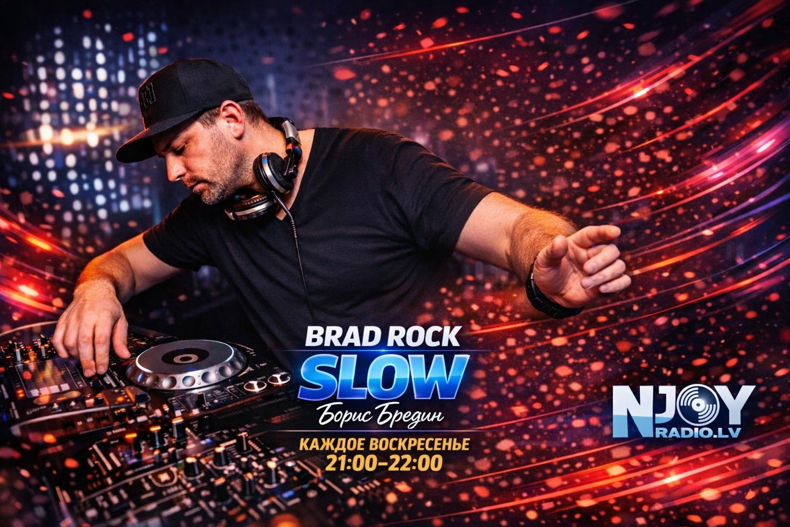 Brad Rock Slow
